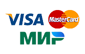 Мир/Visa/Mastercard