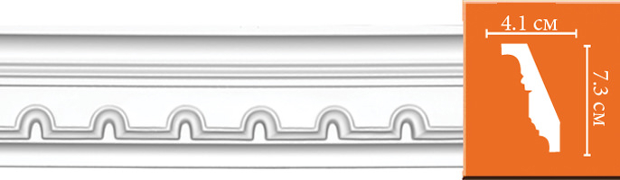 Плинтус потолочный Decomaster 95112