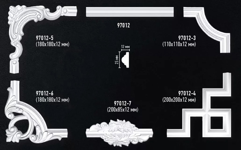 Угловой элемент для молдинга Decomaster 97012-3