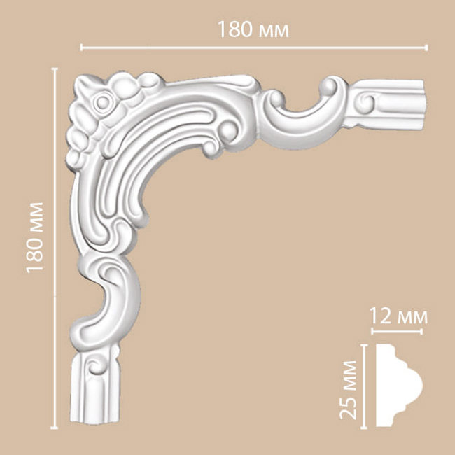 Угловой элемент для молдинга Decomaster 97012-5
