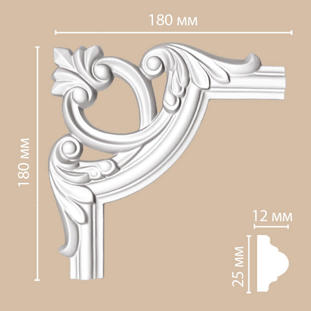 Угловой элемент для молдинга Decomaster 97012-6