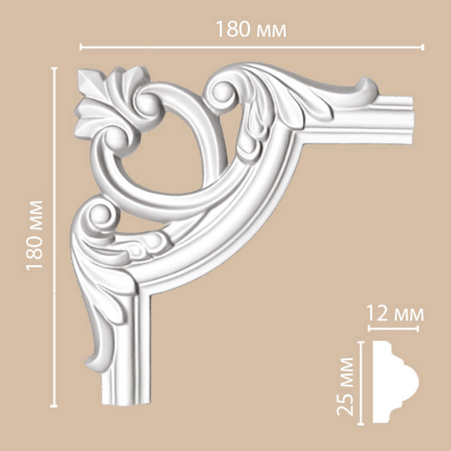 Угловой элемент для молдинга Decomaster 97012-6