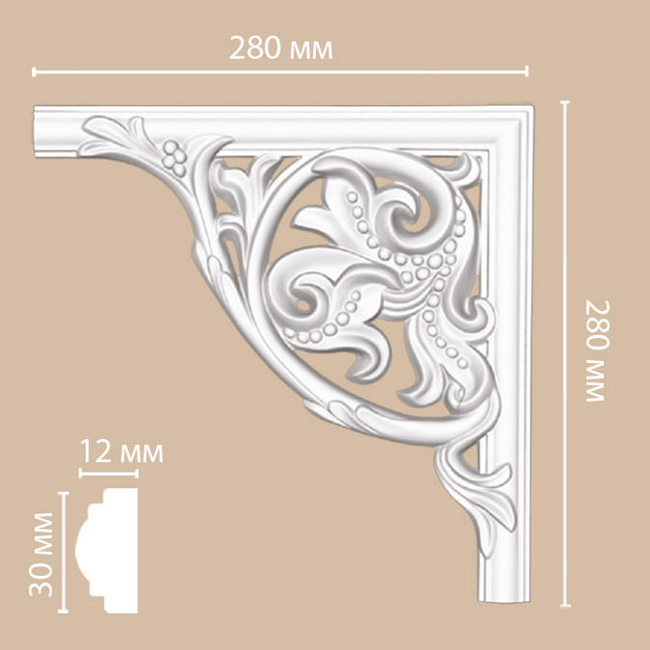 Угловой элемент для молдинга Decomaster DP-8032A