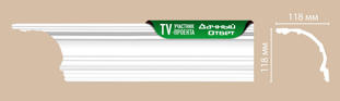 Плинтус потолочный Decomaster DP 50A Плинтус потолочный Decomaster DP 50A