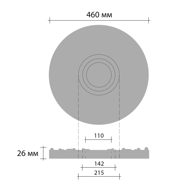 Розетка потолочная Decomaster DM 0461