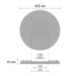 Розетка потолочная Decomaster DM 0623