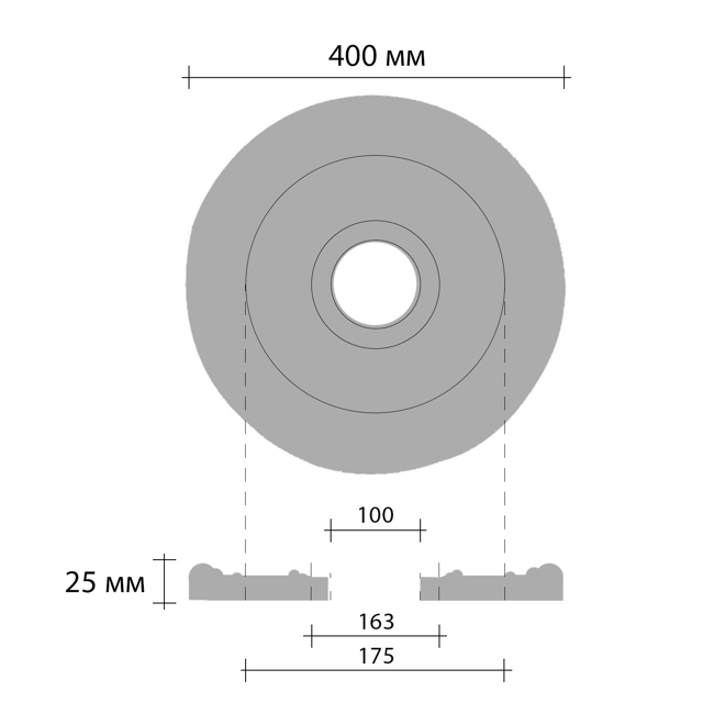 Розетка потолочная Decomaster DR 306