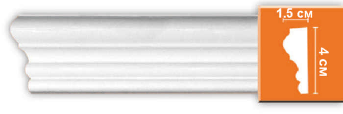 Молдинг Decomaster 97154 гибкий Молдинг Decomaster 97154 гибкий