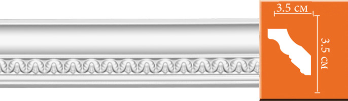 Плинтус потолочный Decomaster 95348 гибкий Плинтус потолочный Decomaster 95348 гибкий