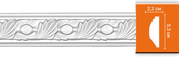 Молдинг Decomaster 98102 гибкий Молдинг Decomaster 98102 гибкий