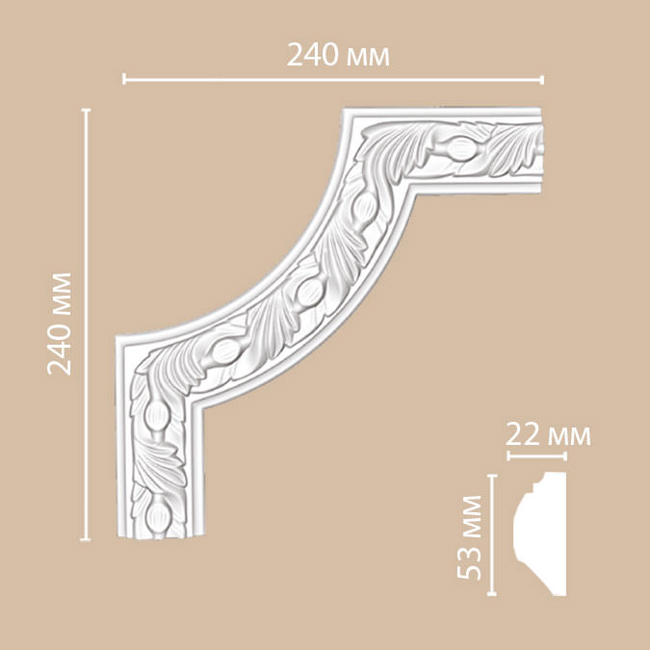 Угловой элемент для молдинга Decomaster 98102-2
