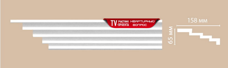 Плинтус потолочный Decomaster DP 375 Плинтус потолочный Decomaster DP 375
