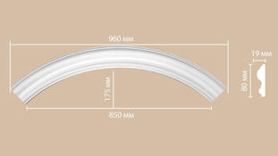 Радиус Decomaster 897617-120