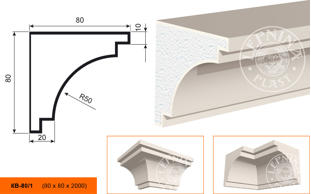 Фасадный карниз Lepninaplast КВ-80/1