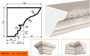 Фасадный карниз Lepninaplast КВ-111/1