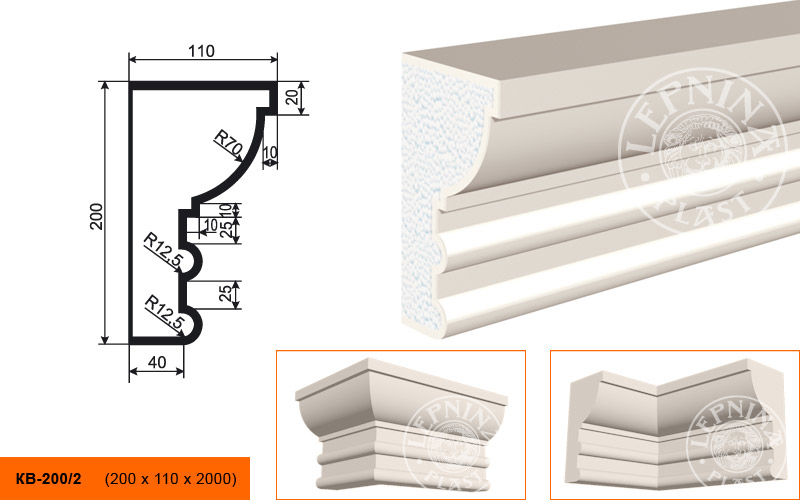 Фасадный карниз Lepninaplast КВ-200/2