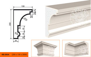 Фасадный карниз Lepninaplast КВ-200/4