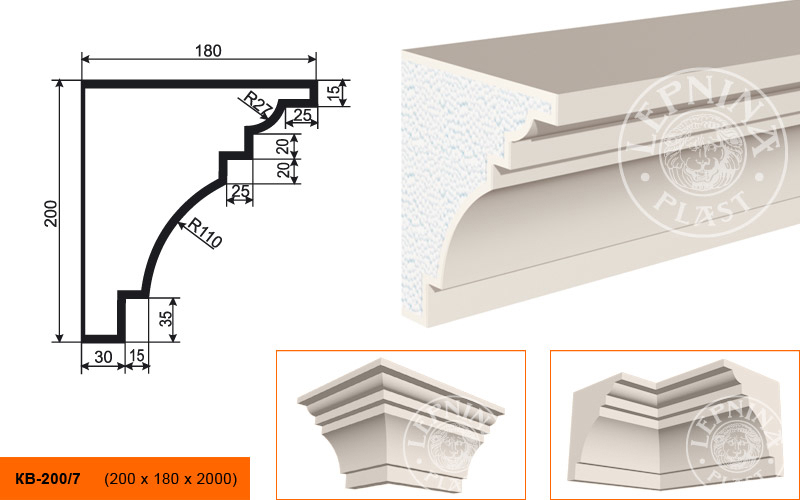 Фасадный карниз Lepninaplast КВ-200/7