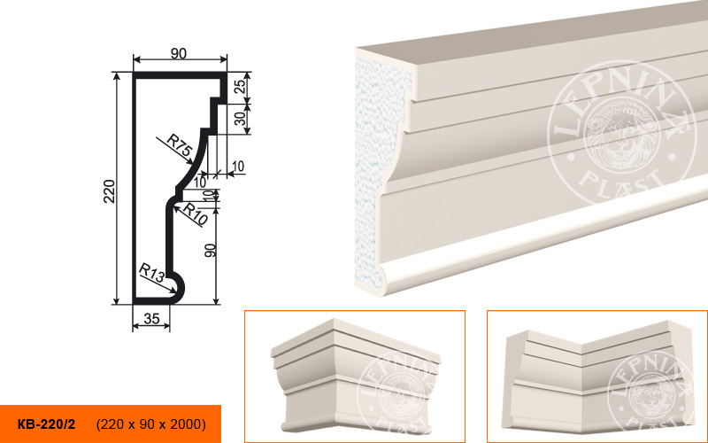 Фасадный карниз Lepninaplast КВ-220/2