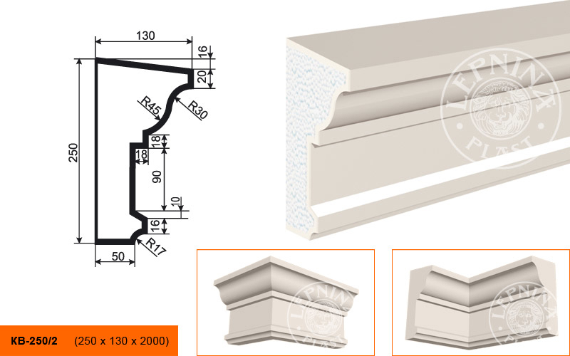 Фасадный карниз Lepninaplast КВ-250/2