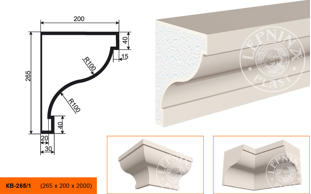 Фасадный карниз Lepninaplast КВ-265/1