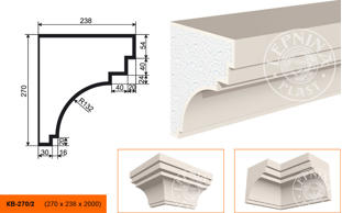 Фасадный карниз Lepninaplast КВ-270/2