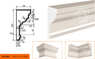 Фасадный карниз Lepninaplast КВ-285/2