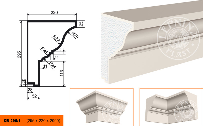 Фасадный карниз Lepninaplast КВ-295/1