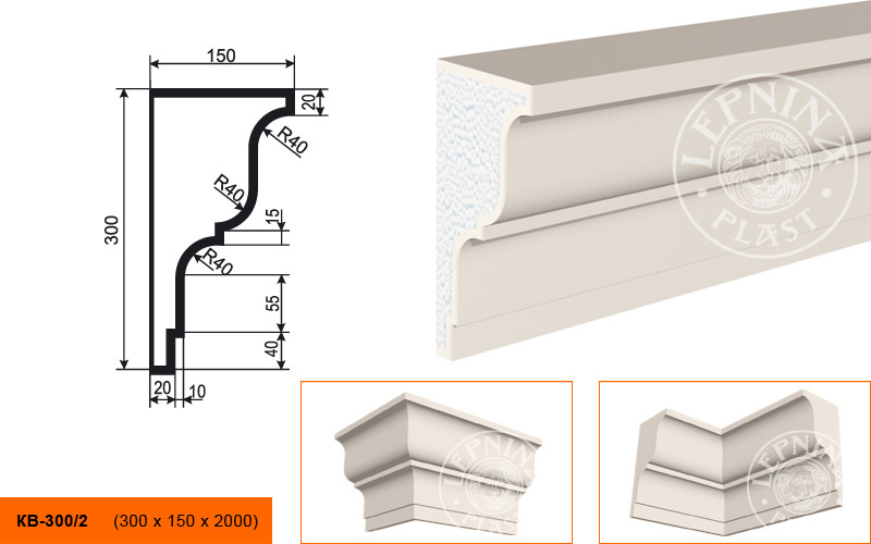 Фасадный карниз Lepninaplast КВ-300/2