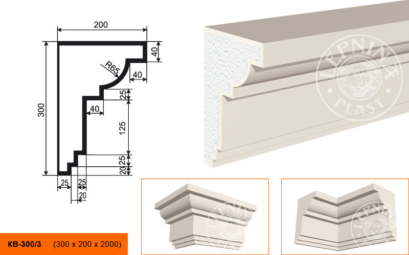 Фасадный карниз Lepninaplast КВ-300/3