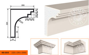 Фасадный карниз Lepninaplast КВ-320/2