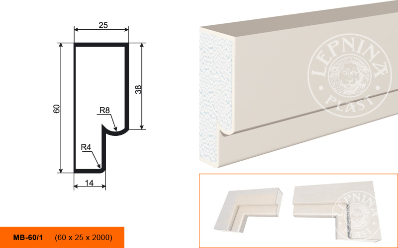 Фасадный молдинг Lepninaplast МВ-60/1