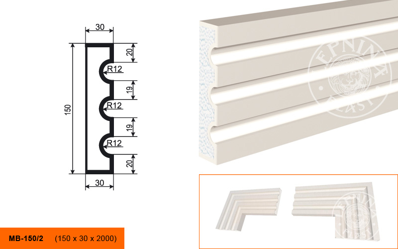 Фасадный молдинг Lepninaplast МВ-150/2