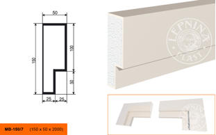 Фасадный молдинг Lepninaplast МВ-150/7