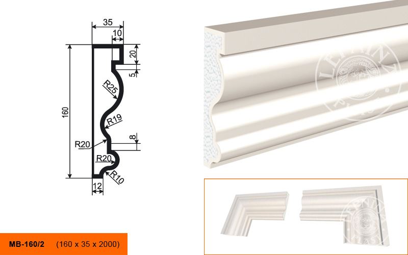 Фасадный молдинг Lepninaplast МВ-160/2