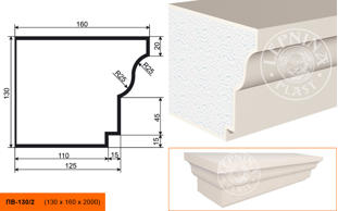 Фасадный подоконник Lepninaplast ПВ-130/2