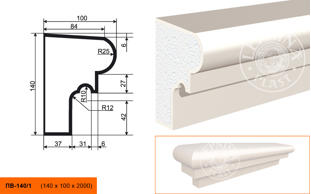 Фасадный подоконник Lepninaplast ПВ-140/1
