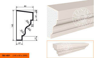 Фасадный подоконник Lepninaplast ПВ-145/1