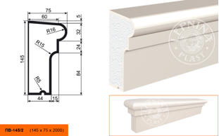 Фасадный подоконник Lepninaplast ПВ-145/2