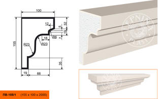 Фасадный подоконник Lepninaplast ПВ-155/1