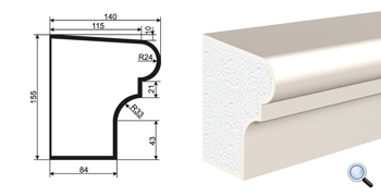 Фасадный подоконник Lepninaplast ПВ-155/2