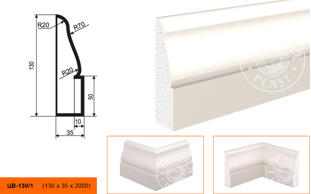 Молдинг цокольный для фасада Lepninaplast ЦВ-130/1