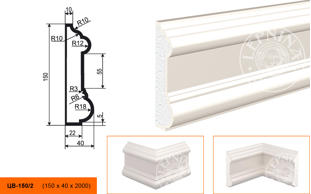 Молдинг цокольный для фасада Lepninaplast ЦВ-150/2