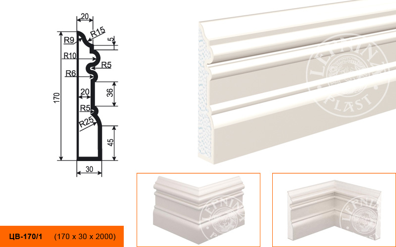 Молдинг цокольный для фасада Lepninaplast ЦВ-170/1