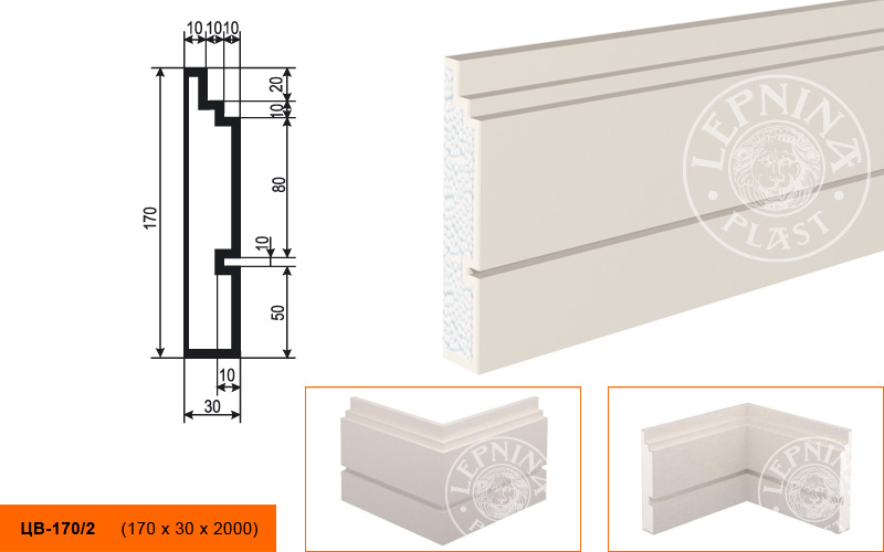 Молдинг цокольный для фасада Lepninaplast ЦВ-170/2