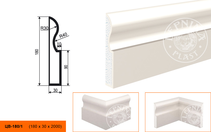 Молдинг цокольный для фасада Lepninaplast ЦВ-180/1