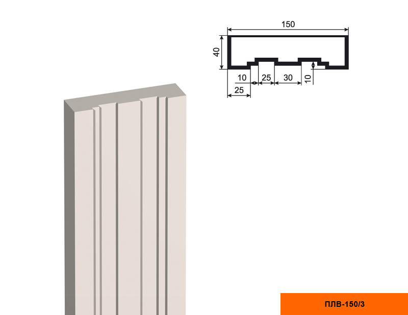 Ствол фасадной пилястры Lepninaplast ПЛВ-150/3 (H=2500мм)