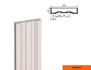 Ствол фасадной пилястры Lepninaplast ПЛВ-200/3 (H=2000мм)