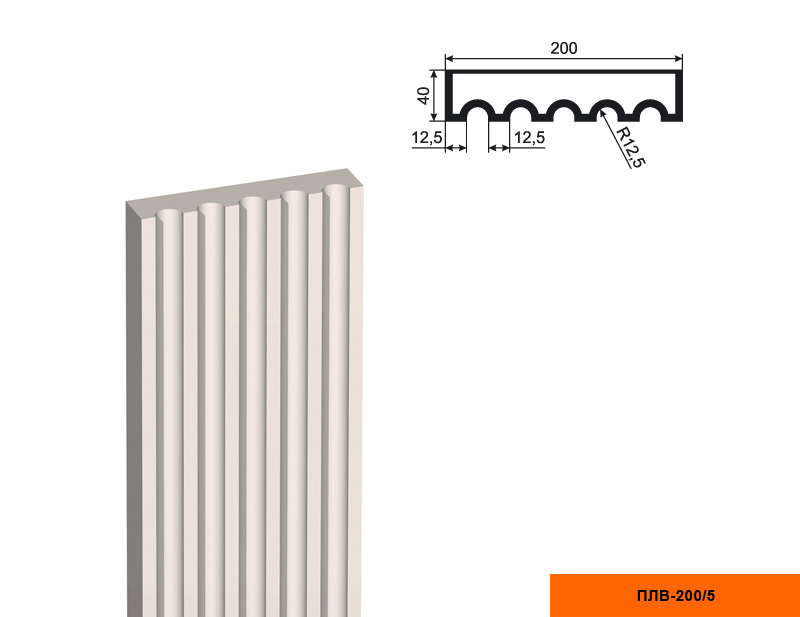 Ствол фасадной пилястры Lepninaplast ПЛВ-200/5 (H=2000мм)