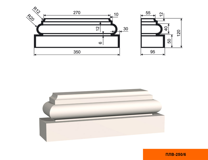 Основание фасадной пилястры Lepninaplast ПЛВ-250/6